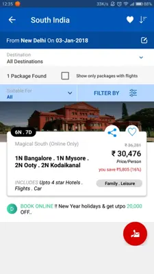 MakeMyTrip android App screenshot 3